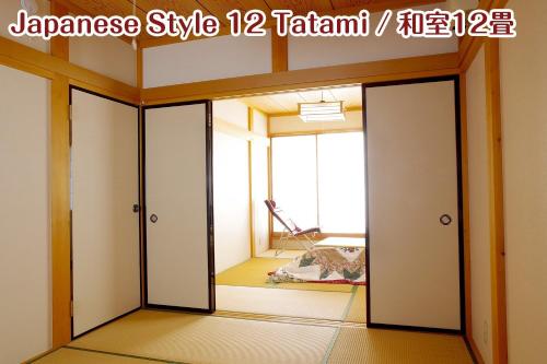 NIKKO stay house ARAI - Vacation STAY 14994v