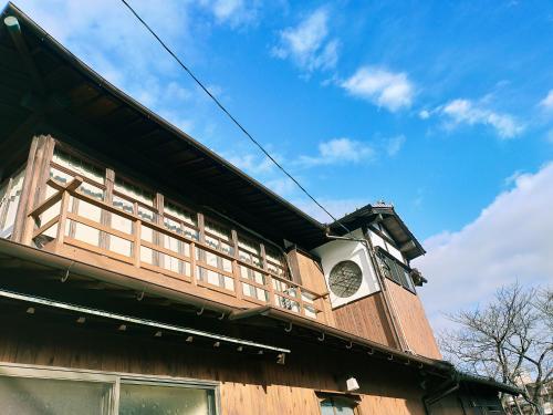 숙소 외관, Guesthouse Sakichi near 벳푸 라쿠텐치