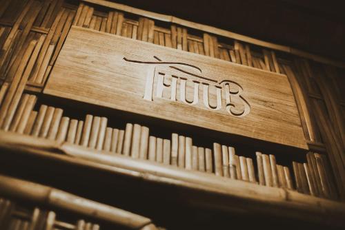 THEE Vijit Lanna by TH District