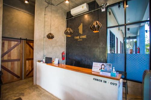 The One Hotel Suan Pheung - 로비