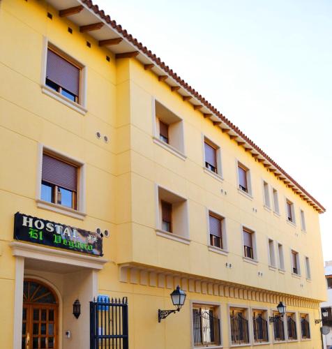 . Hostal El Vegano