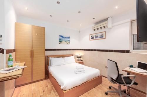 Argyle Apart Hotel - image 11