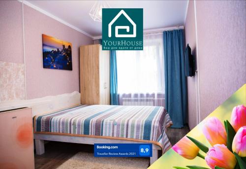 1 double bed