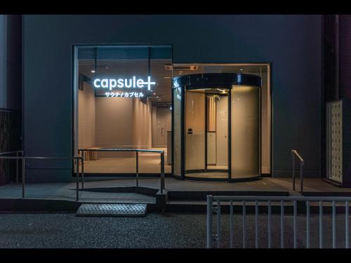 Capsule Plus Yokohama Sauna & Capsule