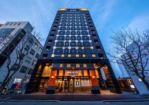 APA Hotel & Resort Hakata Ekihigashi - Fukuoka
