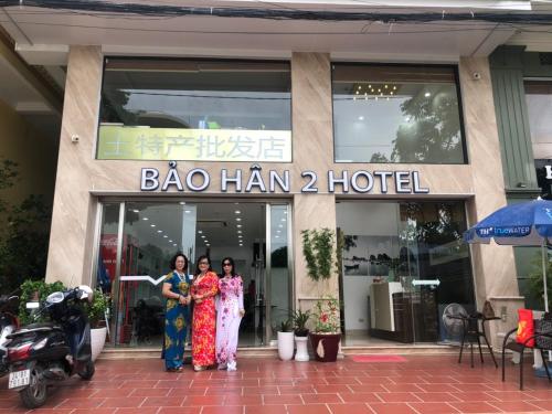 Bảo Hân 2 Hotel – Halong