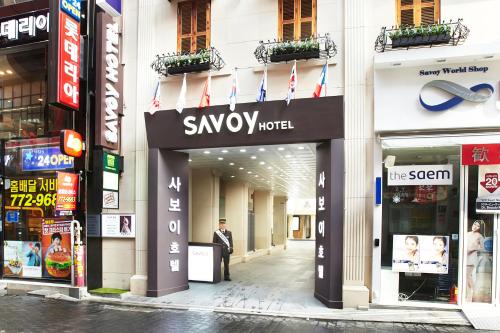 Savoy Hotel Myeongdong, Seoul (Foto 5)