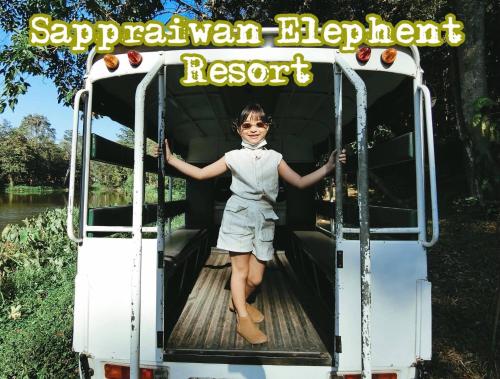 Sappraiwan Elephant Resort & Sanctuary