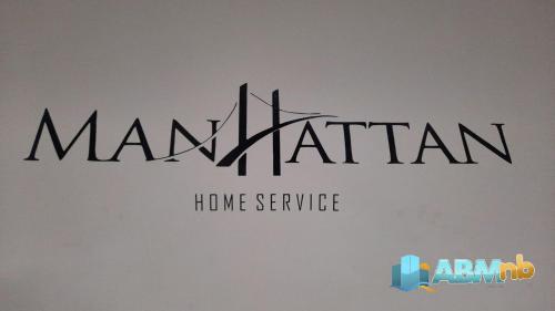 Apartamento The best in Manhattan home service