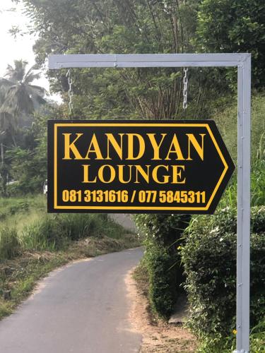 Kandyan Lounge
