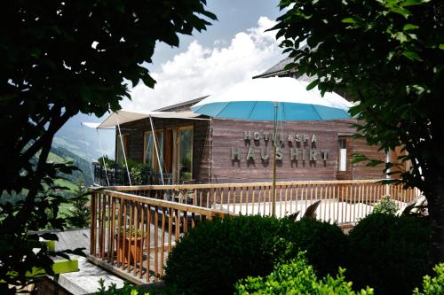 Haus Hirt - Alpine Spa Designhotel
