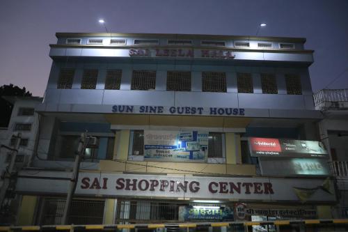sun shine guest house