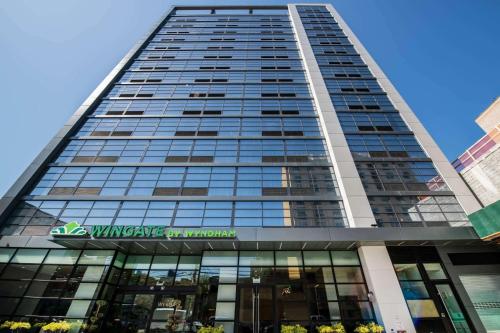 Wingate by Wyndham Long Island City, Queens