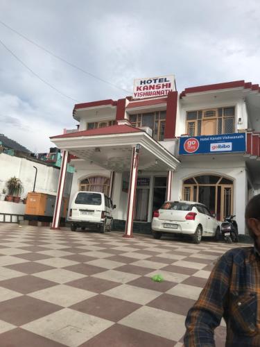 Hotel Kanshi Vishwa Nath