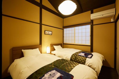 Miro Matsubara Takasegawa Tei South Kan, Kyoto