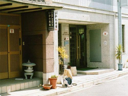 Foto - Ikawa Ryokan