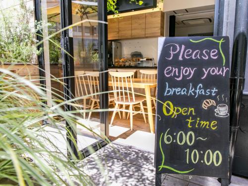 共用Lounge/電視區