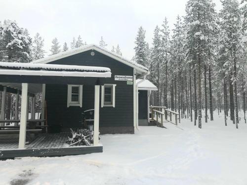 設施, Aurora River Revontuliranta in 索丹克萊