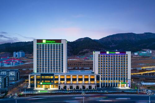 Holiday Inn CHENGDE PARK VIEW, Chengde