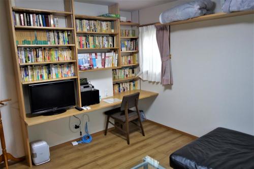 guest house Ki-zu - Vacation STAY 92940