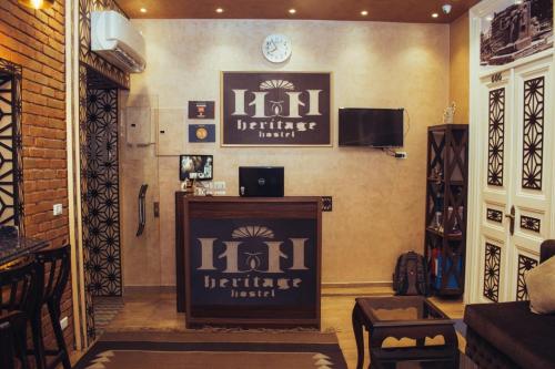 Heritage Hostel Cairo 