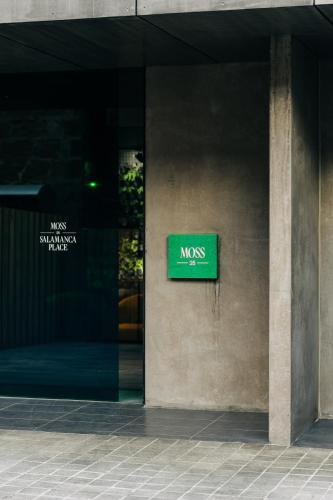 모스 호텔 - 숙소 외관