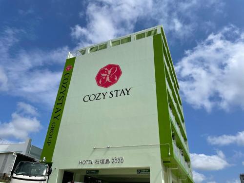 HOTEL Ishigakijima 2020