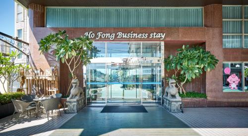 Ho Fong Business Stay