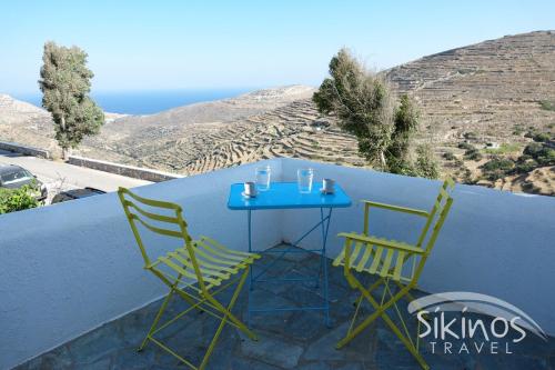 . Sikinos Elegant Studio