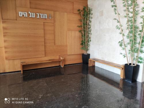 Argaman Beach Apartment