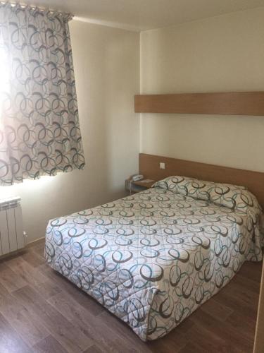 Hotel Le Boischaut - Citotel Chateauroux Room Type - Double Room - 2 People