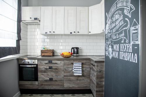 Уютная квартира Light Loft - image 14