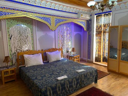 Komil Bukhara Boutique Hotel