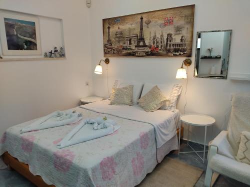 Carmela Studio in Arad