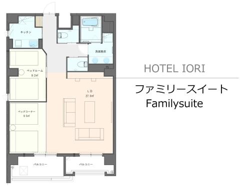 Hotel Iori