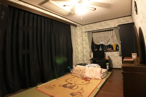 Nakagawa's Cozy House