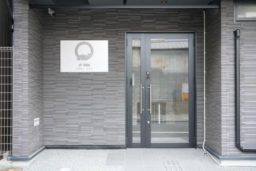JP 인 교토 스테이션 노스 가쿠린초