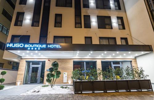 Intrare, Hugo Hotel in Satu Mare