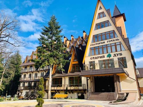 Hotel Stary Dub Truskavets