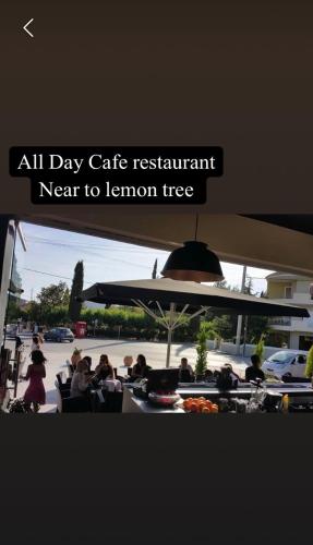 Faciliteter, Lemon Tree Inn in Markópoulo