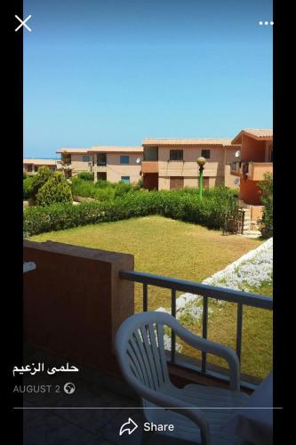 Amazin Chalet North coast Egypt