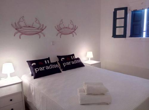 Sunrise Serifos