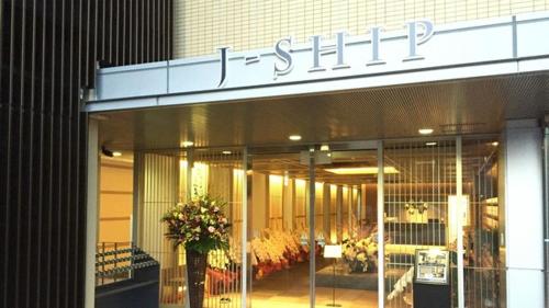 Cabin & Capsule Hotel J-SHIP Osaka Namba - Vacation STAY 24739v