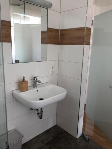 浴室, Fischerhof in 法倫茨豪森