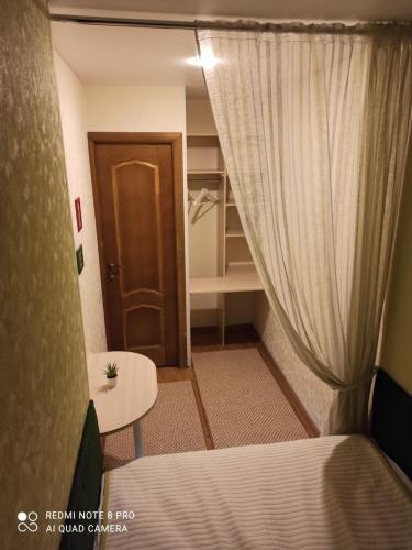 MiniRoom - image 10