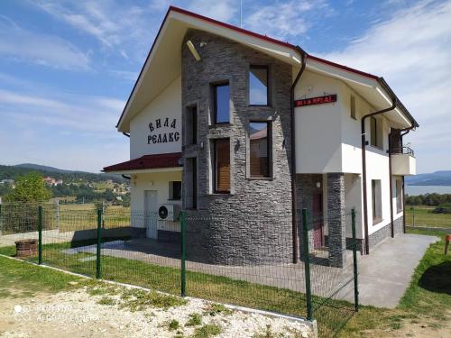 VILLA RELAX - Accommodation - Tsigov Chark