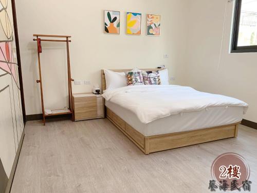 Art Ocean B&B in Yujing District