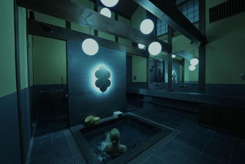 Nazuna Kyoto Gosho