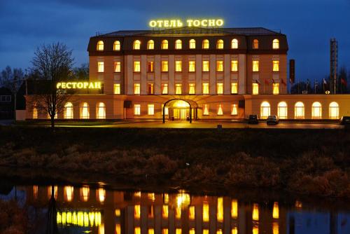 Hotel Tosno