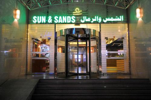 sun and sands hotel - image 8